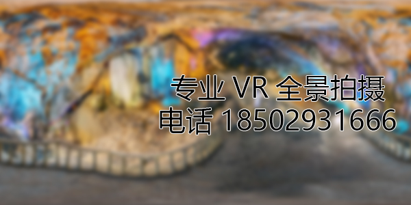 高平VR全景拍摄中，如何设置合理的互动热点和漫游线路？